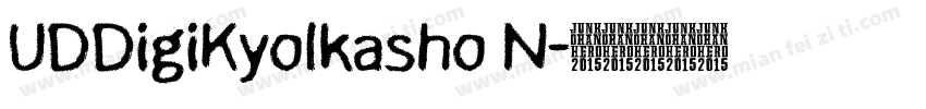 UDDigiKyolkasho N字体转换
